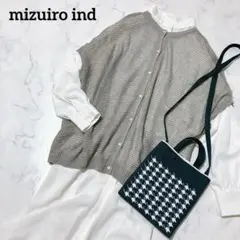 美品mizuiro ind ミズイロインドメッシュコクーンワイドカーディガン