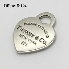 人気✨Tiffany & Co. リターントゥ　ハートタグ 925 チャームのみのサムネイル