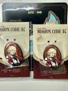 原神 カーヴェ ケンタッキー KFC コラボ 缶バッジ カード セット 2025年最新】KfC 原神の人気アイテム - メルカリ
