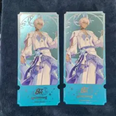 にじさんじ 8th Anniversary 特典 チケット風カード イブラヒム