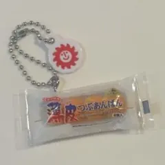 薄皮つぶあんぱん ヤマザキパン ミニチュアチャーム