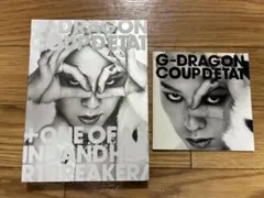 2025年最新】g-dragon heartbreakerの人気アイテム - メルカリ