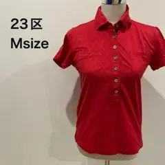 【美品】23区トップス ポロシャツ 半袖 レディース レッド M