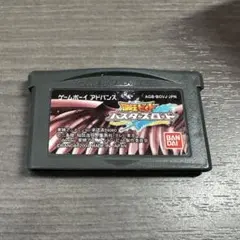 Item thumbnail for item 7f717608-2249-48aa-a9bd-a6ece4564d40