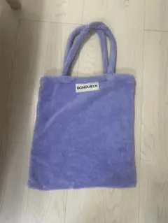 BONGUSTA パープル トートバッグ