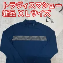 Item thumbnail for item 58122f91-7a33-4a9c-bb57-a84d3097f7b2