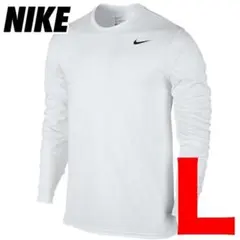 新品 ナイキ NIKE 長袖 ドライ Tシャツ DX0994 ホワイト L
