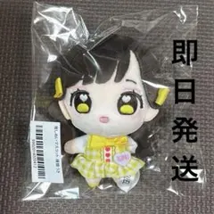 2025年最新】福丸うさの人気アイテム - メルカリ