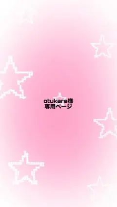 AMPTAK×COLORS ぷりっつ アクリルキーホルダー＆アクリルスタンド