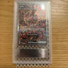 【gemix 10G】ポケモンカード オドリドリex SAR 111/080