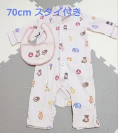 ジェラートピケ　動物柄ロンパース・ビブセット　70cm