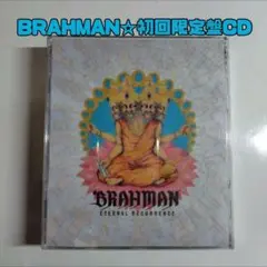 【初回限定盤】エターナル・リカレンス～永劫回帰～/CD/BRAHMAN