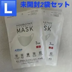 2026年最新】uniqlo mask lの人気アイテム - メルカリ