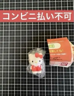 めじるしアクセサリー サンリオキャラクターズオールスターズ　パート1