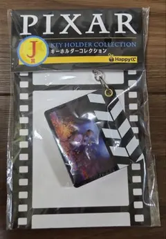 -新品-Happyくじ　PIXAR J賞　リメンバー・ミー　キーホルダーのサムネイル