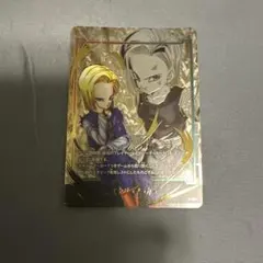 FINAL FANTASY Trading Card Game セルテウスプロモ - メルカリ