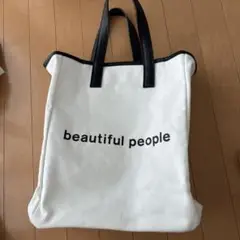 beautiful people トートバッグ ホワイト