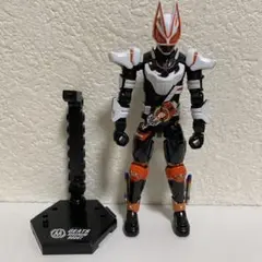 装動 仮面ライダーギーツ マグナムブーストフォーム