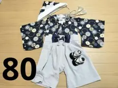 プティマイン 袴ロンパース 帽子 靴下セット