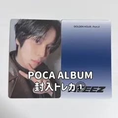 Item thumbnail for item 1c9a71c5-2ebb-4361-9d43-7138005b098d