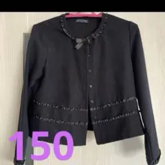 Chopin Shop カーディガン 子供用 お受験　冠婚葬祭　入学150cm