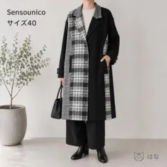 センソユニコ Cube-Cube スウェットチュニック グリーン - メルカリ