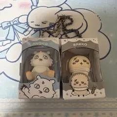 【未使用・匿名配送】ちいかわ あの子　ラッコ チョコボックス　2点セット