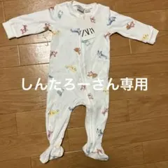 ZARA ベビー ロンパース 74cm 未使用タグ付き