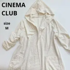 シネマクラブ フード付 ロングカーディガン コーディガン 白 M ボーダー 薄手