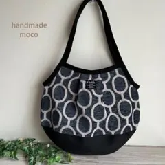 Item thumbnail for item 22935003-6552-49c9-a153-bf267ffb551c