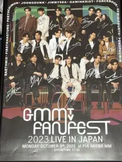 GMM サイン入りポスター　10人 2026年最新】gmm ポスターの人気アイテム - メルカリ