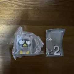 ようたん様 リクエスト 2点 まとめ商品