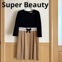 2025年最新】スーパービューティーワンピースの人気アイテム - メルカリ