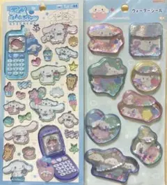 正規品　サンリオ　シナモロール　平成はっぴーフォン　ウォーターシール　シナモン