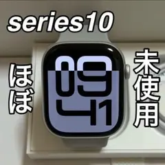 apple watch series 10 46mm