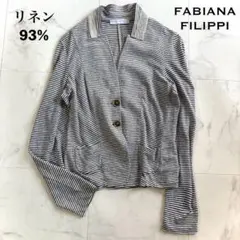 イタリア製 テーラードジャケット