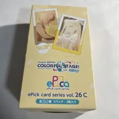 プロセカ　エピカ　26C BOX
