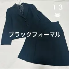 喪服