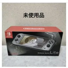 2026年最新】switchライト ディアルガ パルキアの人気アイテム - メルカリ