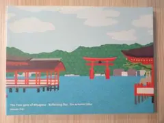 池間由布子 会場限定CD『MY LAND ESCAPE』 - メルカリ