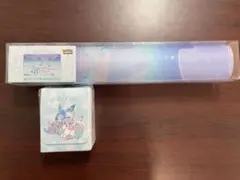 デュエプレフェス デッキケース プレイマットポーチ ルピコ OHYOPYO