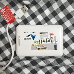 ELECOM モバイルバッテリー ホワイト