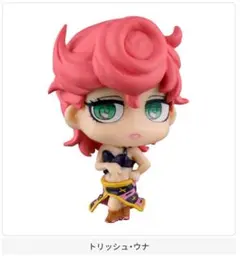 ジョジョの奇妙な冒険 カプセルフィギュア トリッシュ③ ガチャ