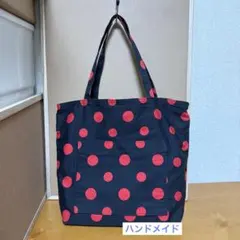 手作り　ハンドメイド　トートバッグ　（大きめ） No.10