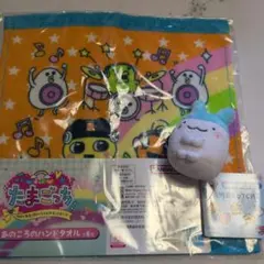 たまごっち バスタオル 宿泊者限定ノベルティ - メルカリ
