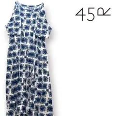 45Rインディゴ手抜染タペットワンピースゆったり70400円超美品 45Rインディゴ手抜染タペットワンピースゆったり70400円超美品 - メルカリ