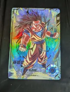 ドラゴンボールスーパーダイバーズ SDV3-002 孫悟空 GDR★ パラレル