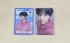 NCT WISH MD トレカ　ユウシ　セット　ソウルコン　MD