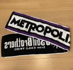 三代目 J Soul Brothers マフラータオル METROPOLIZ