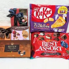 【賞味期限近いです】チョコレート色々5点セットのサムネイル
